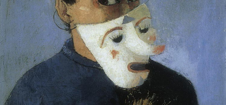 Una aproximación a la estructura perversa desde la novela “Confesiones de una máscara” de Yukio Mishima